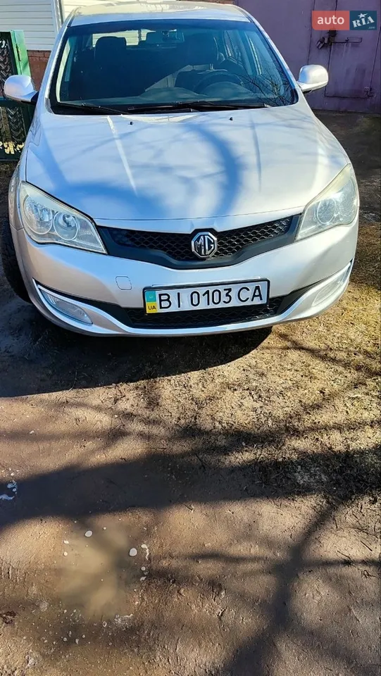 2012 MG 350 - мініатюра 18