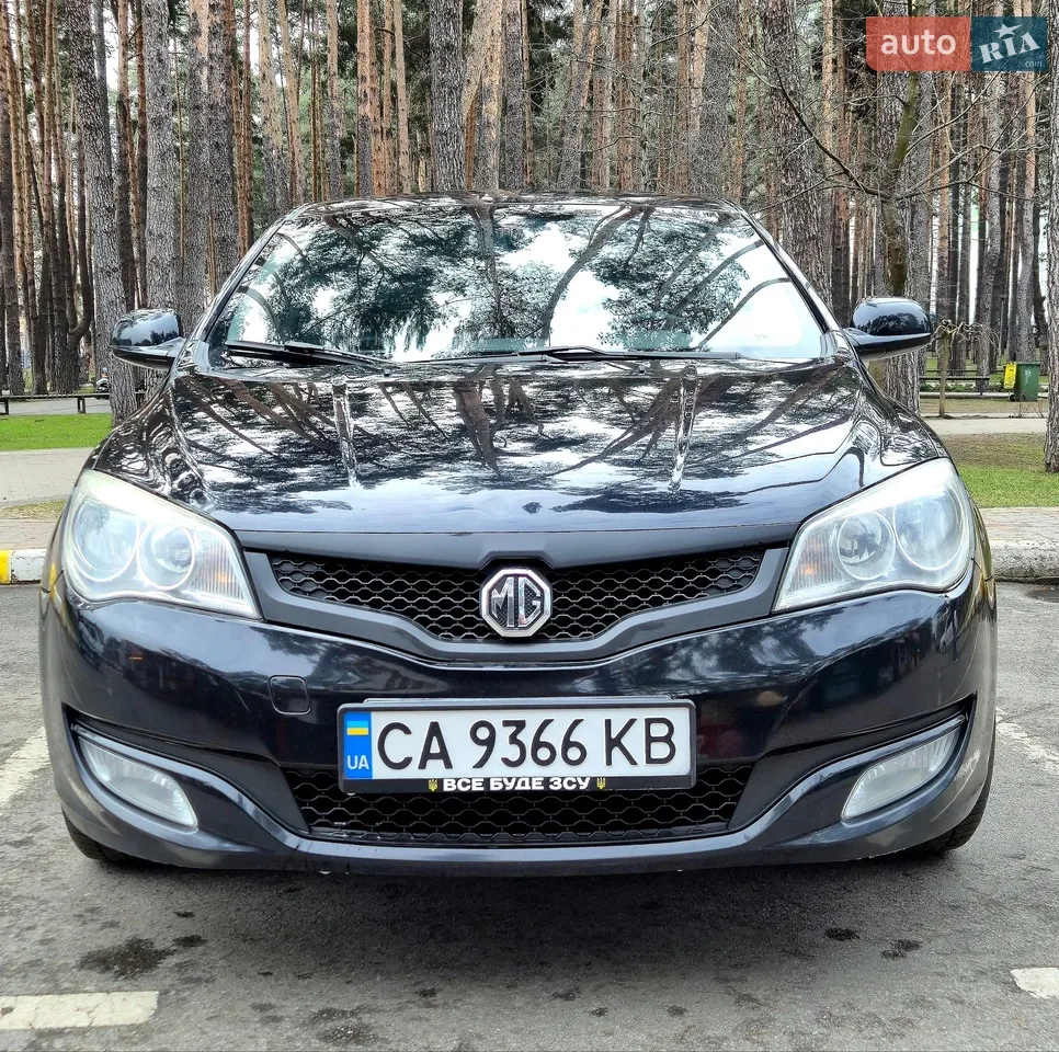 2013 MG 350 - мініатюра 27