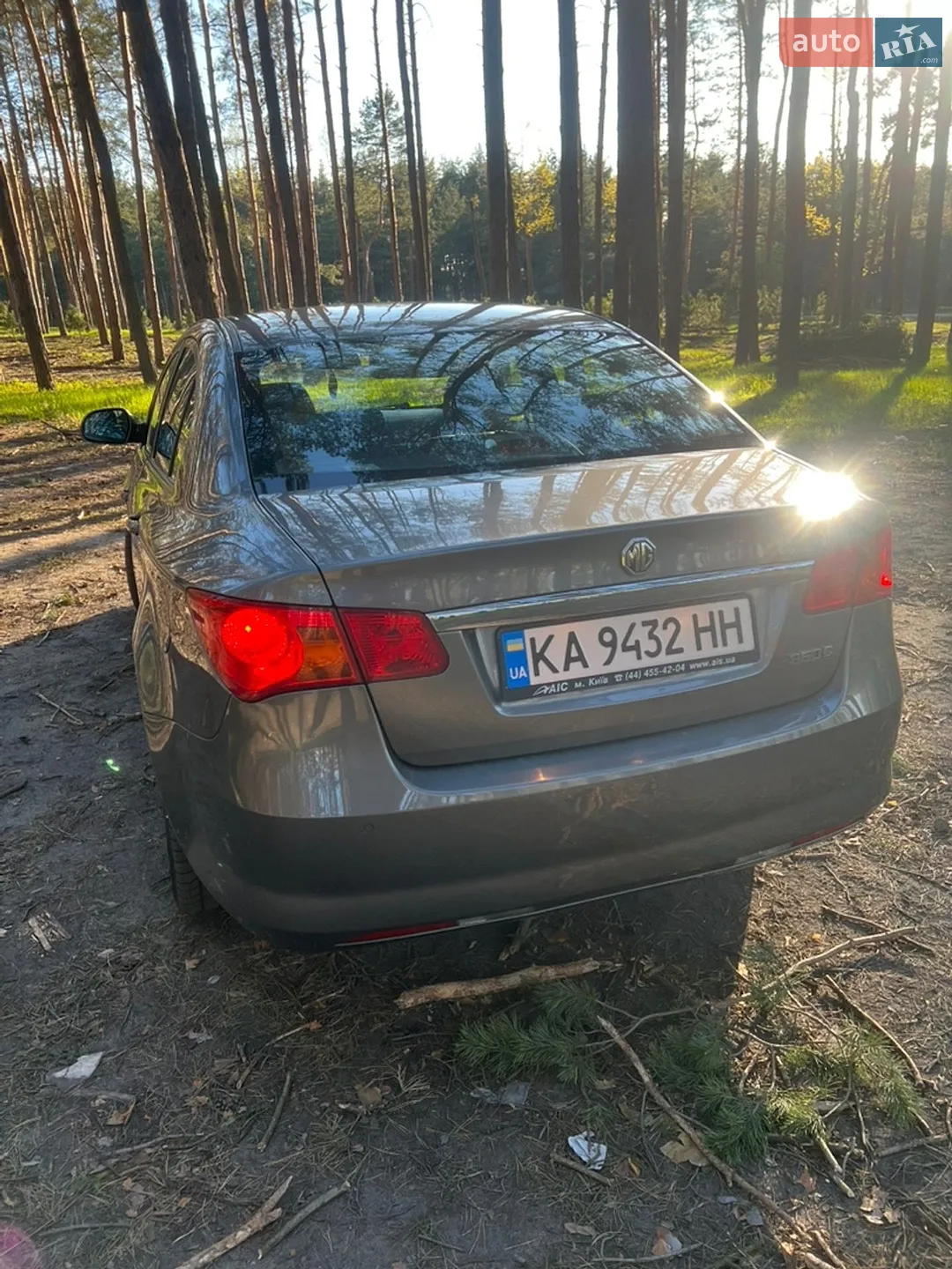 2013 MG 350 - мініатюра 6