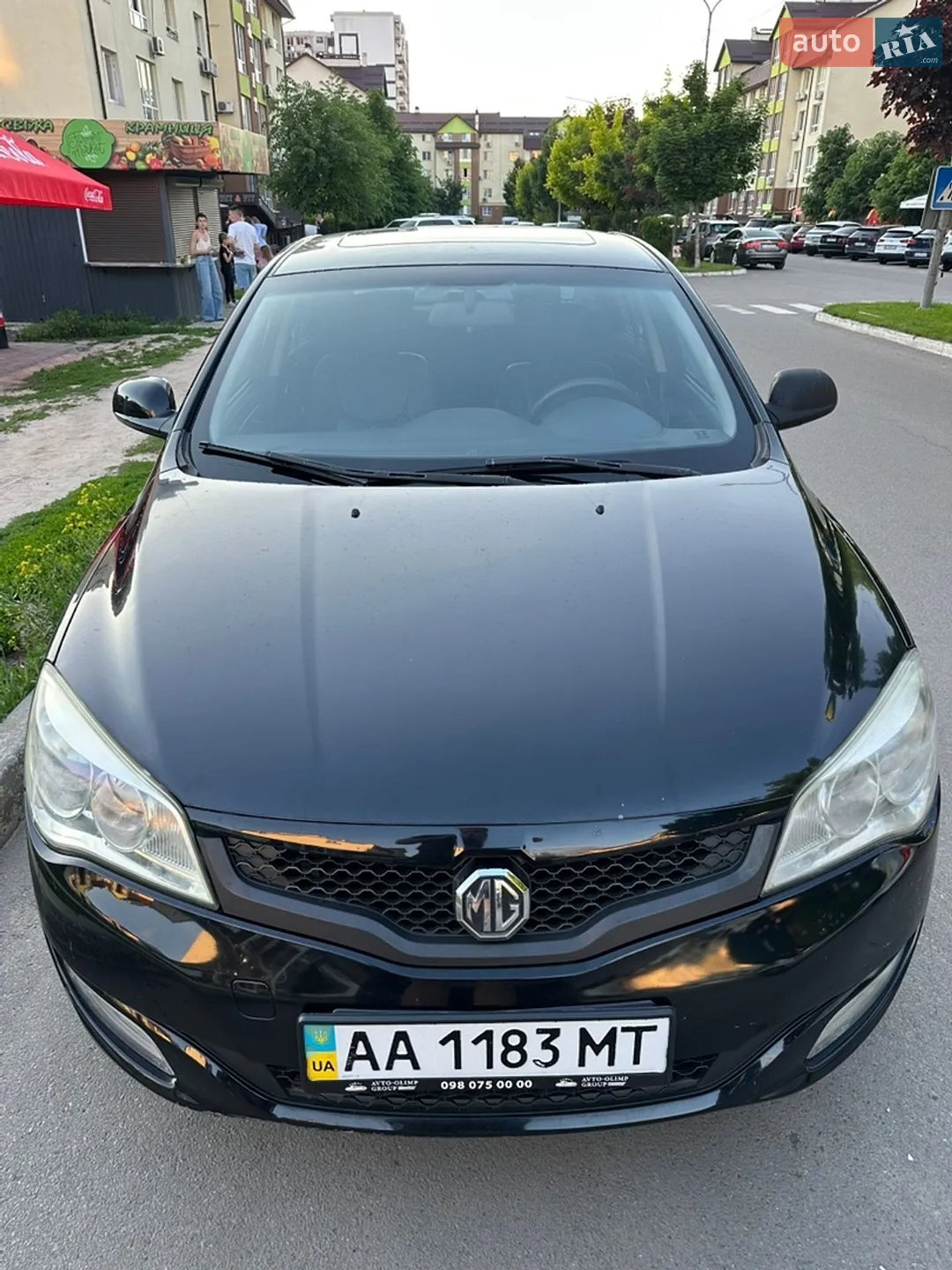 2012 MG 350 - мініатюра 3