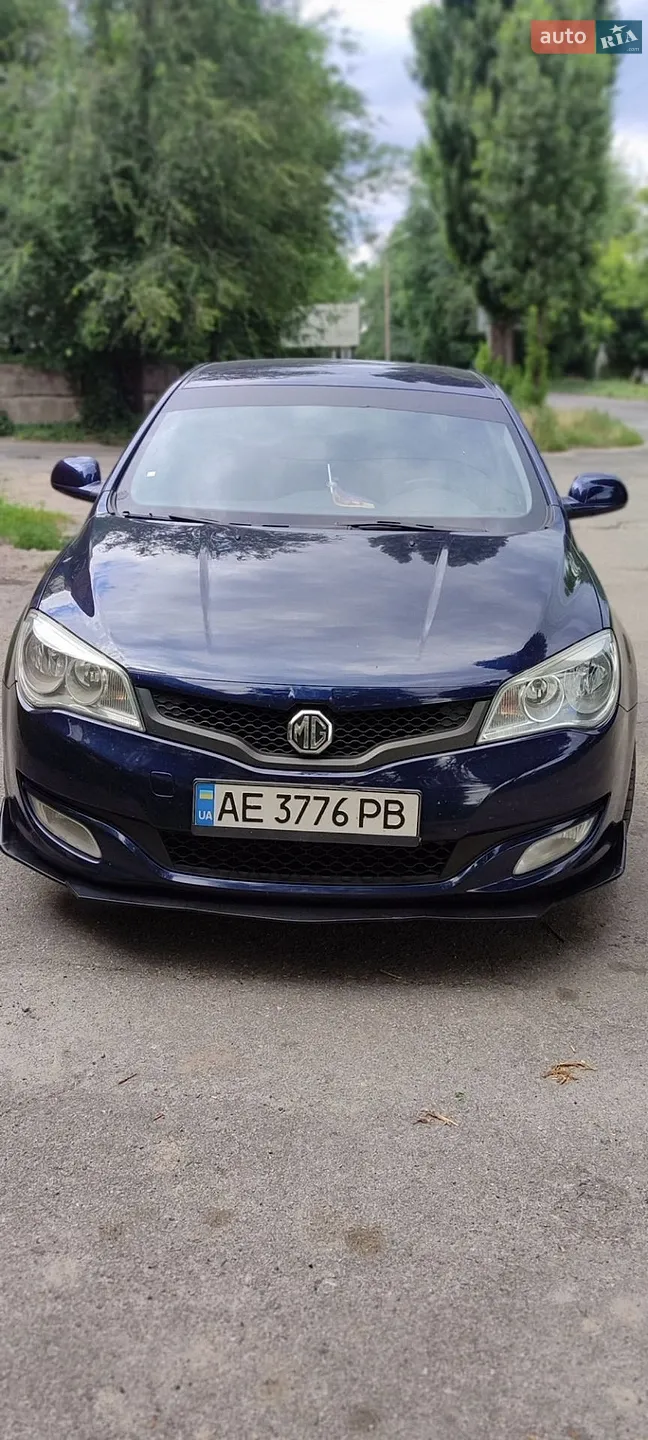 2012 MG 350 - мініатюра 2