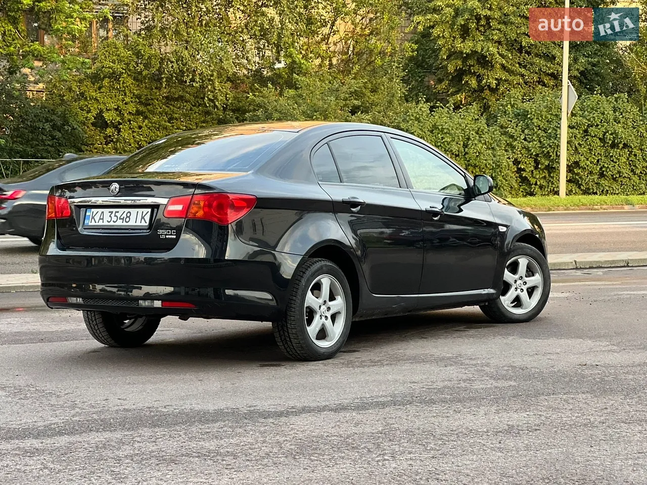 2012 MG 350 - мініатюра 9