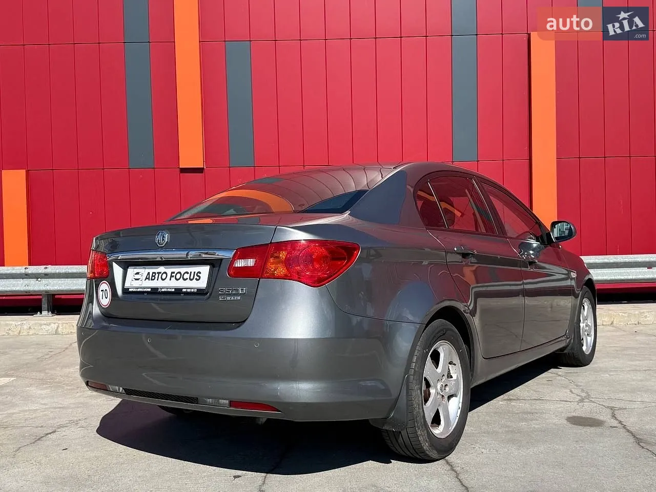 2012 MG 350 - мініатюра 8