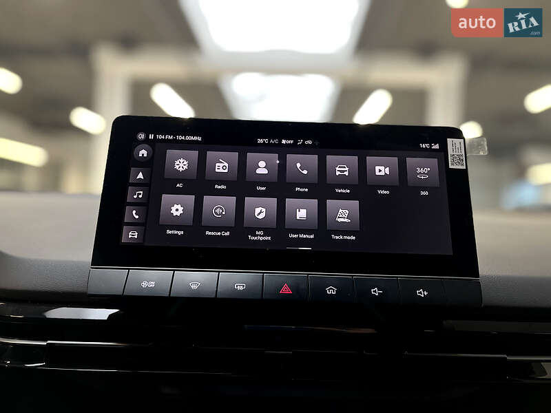 Хэтчбек MG 4 2023 в Хмельницком