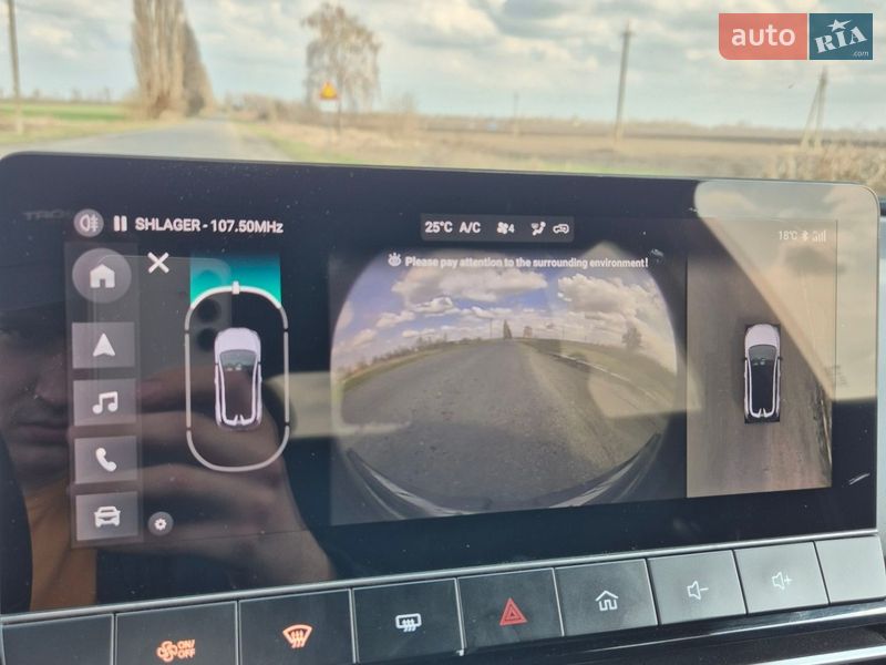 Хэтчбек MG 4 2023 в Золотоноше