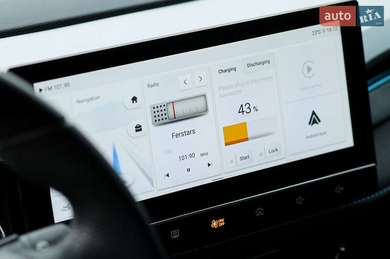 Универсал MG 5 EV 2022 в Мукачево