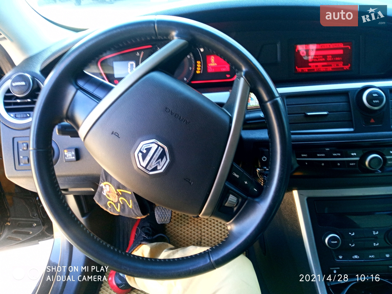 2012 MG 550 - мініатюра 5