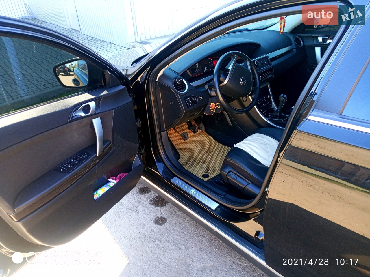 2012 MG 550 - мініатюра 2