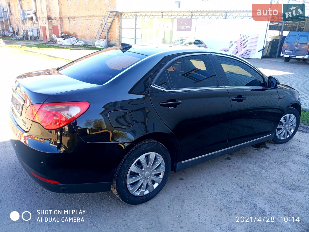2012 MG 550 - мініатюра 14