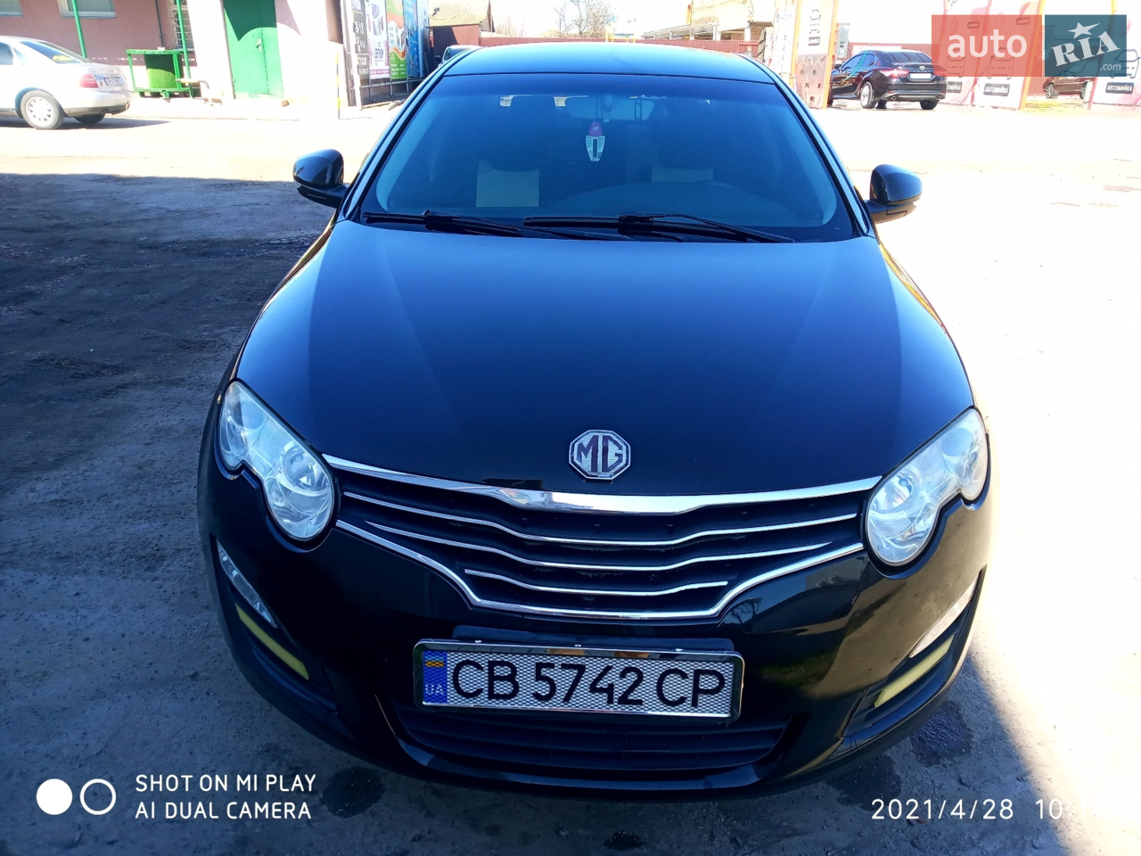 MG 550 2012 р.в