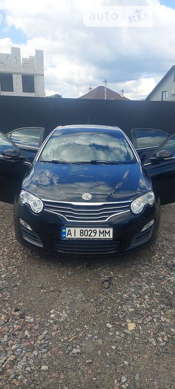 MG 550
