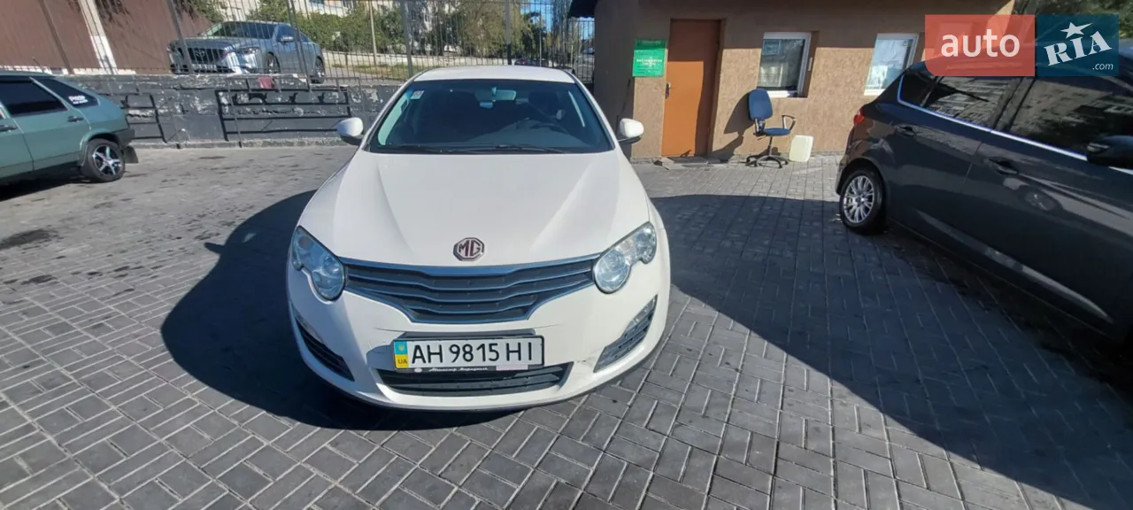 2013 MG 550 - мініатюра 11