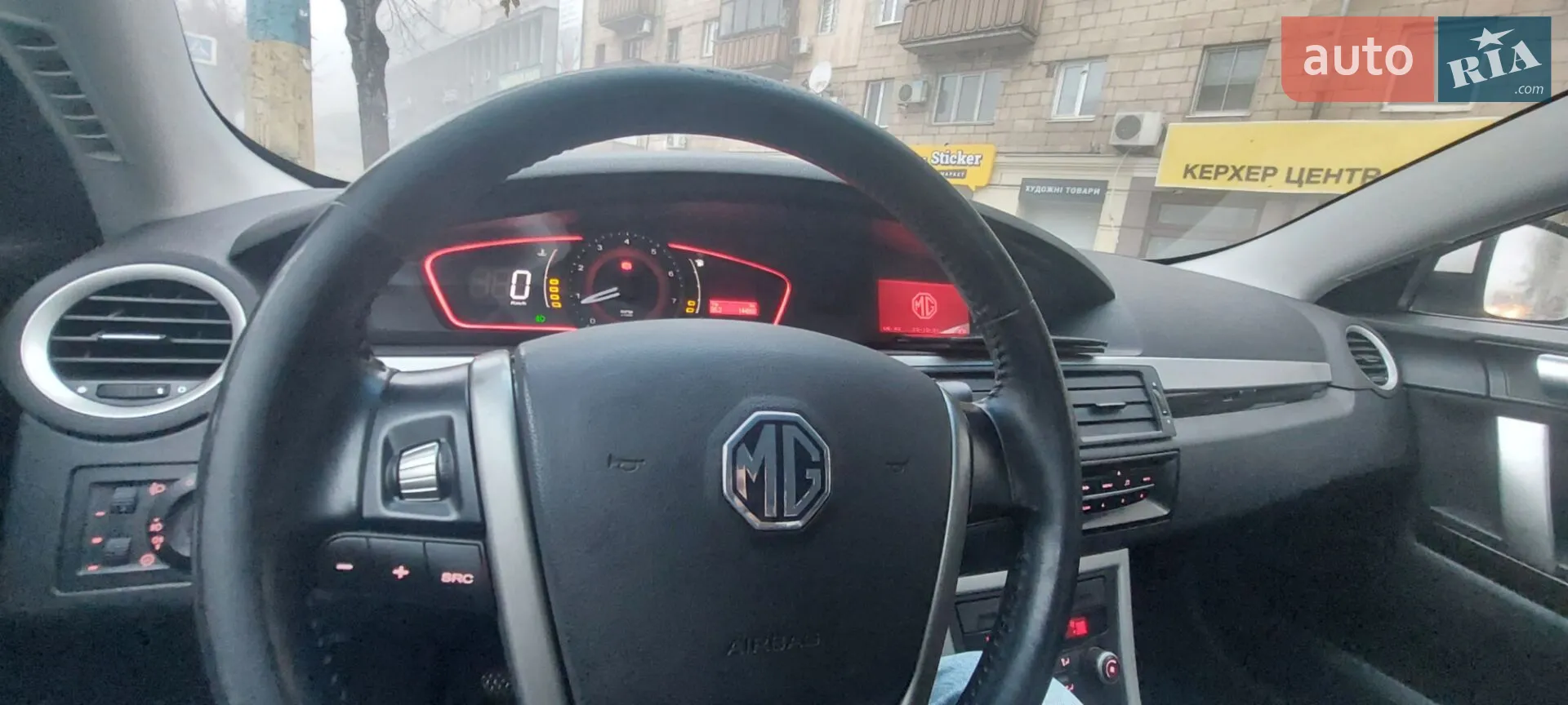 2013 MG 550 - мініатюра 64