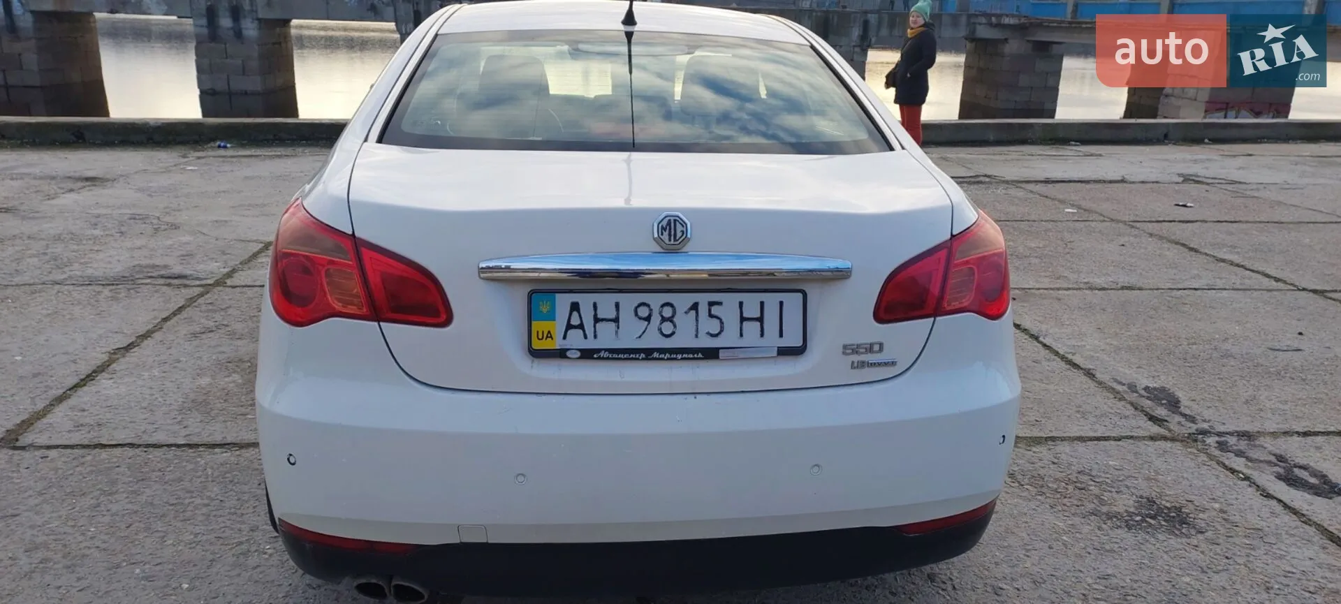 2013 MG 550 - мініатюра 10