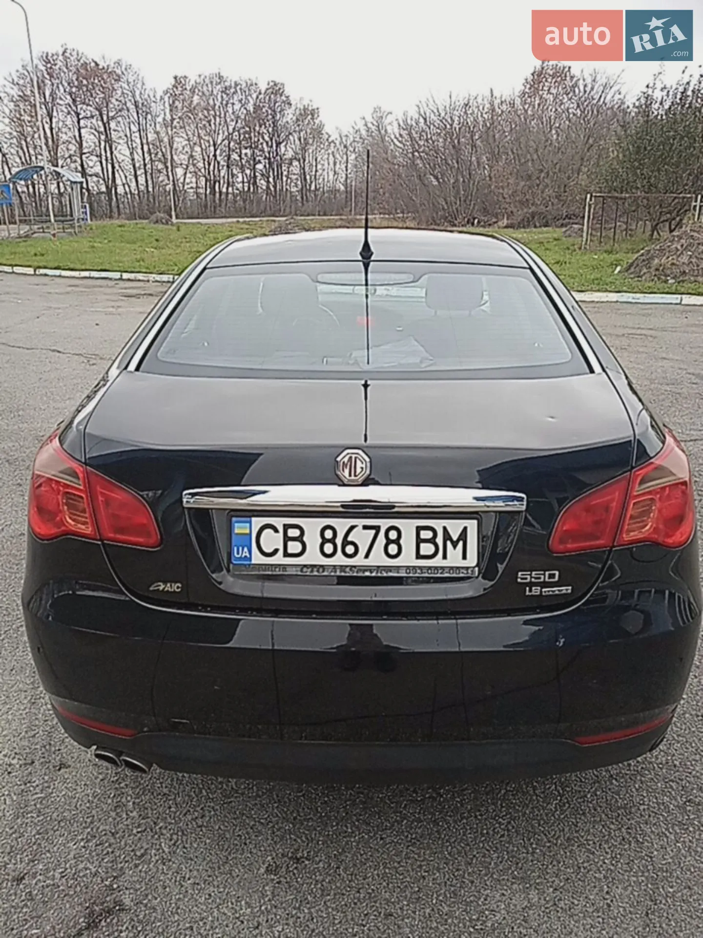 2012 MG 550 - мініатюра 8