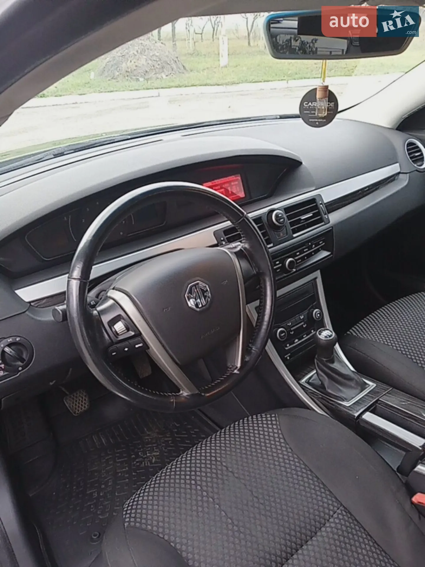 2012 MG 550 - мініатюра 11