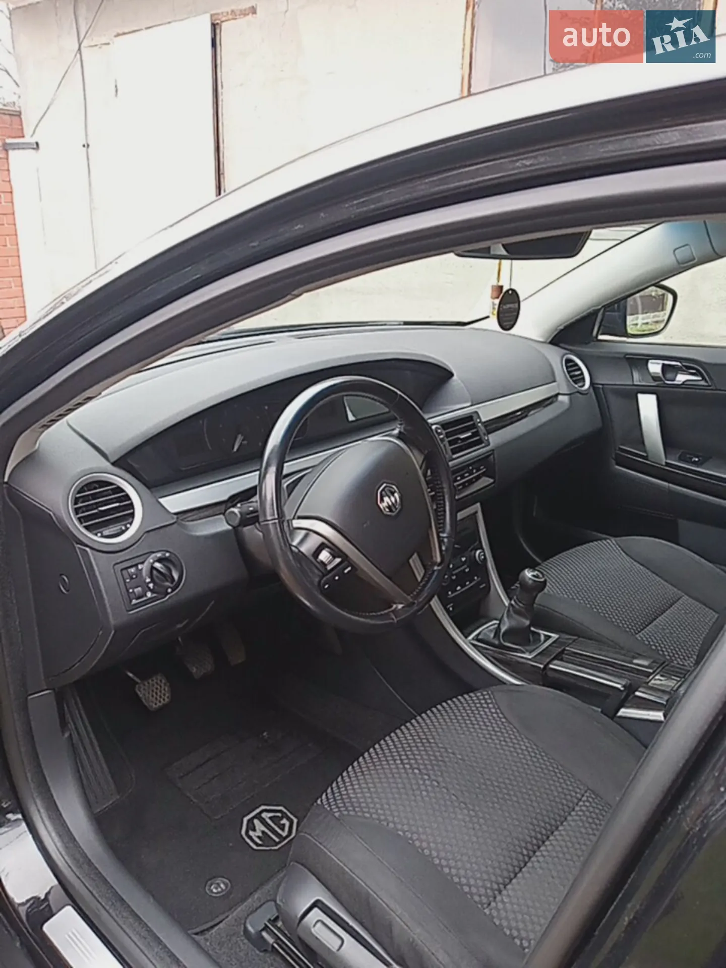2012 MG 550 - мініатюра 18