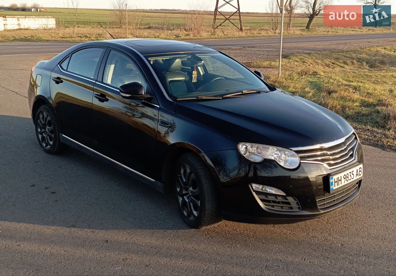 2012 MG 550 - мініатюра 11
