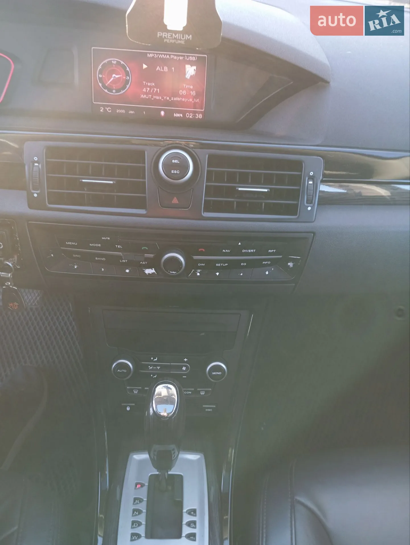 2012 MG 550 - мініатюра 12