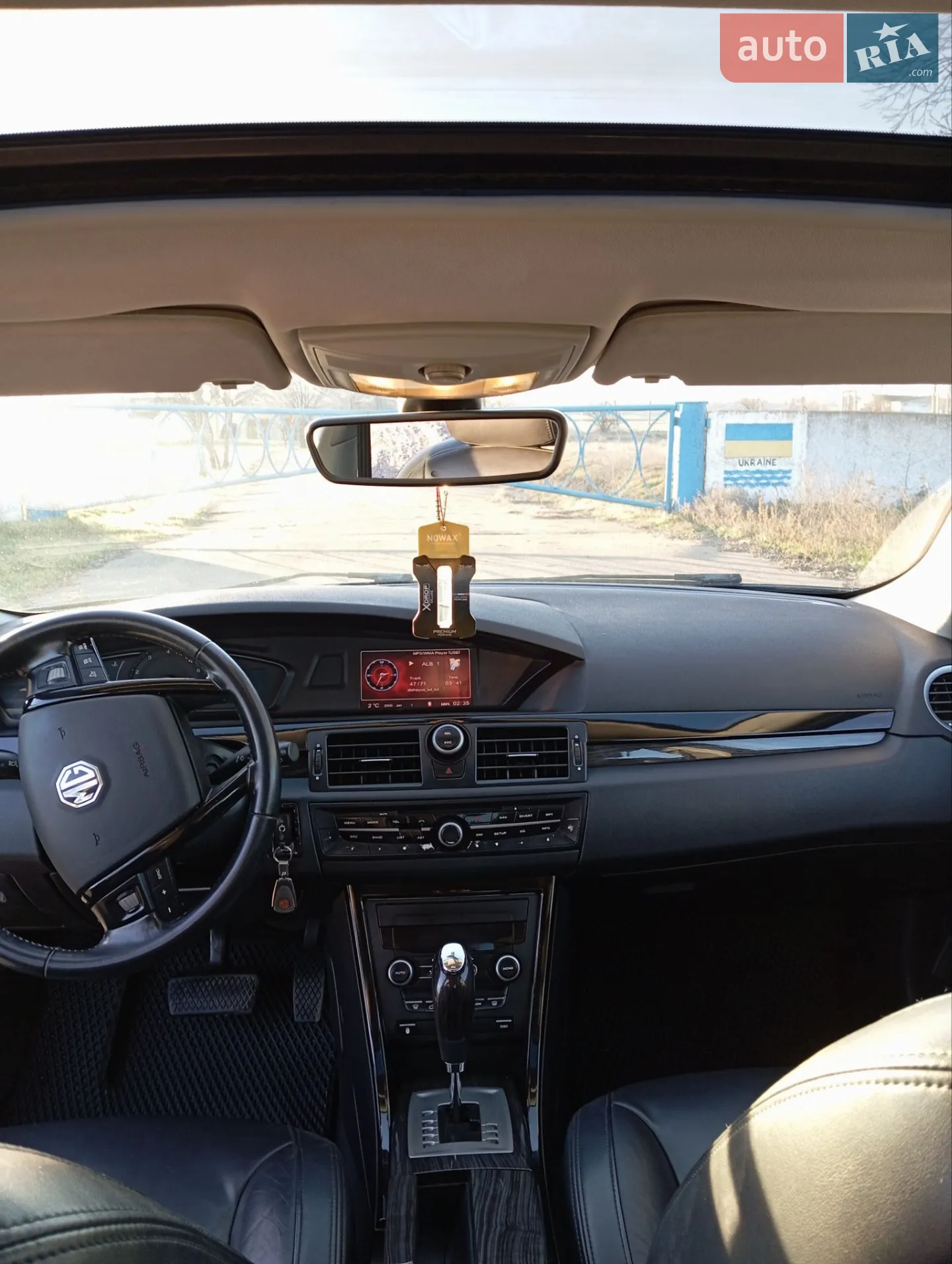 2012 MG 550 - мініатюра 19