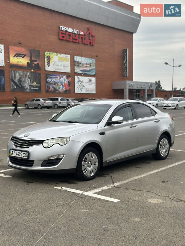 MG 550 2012