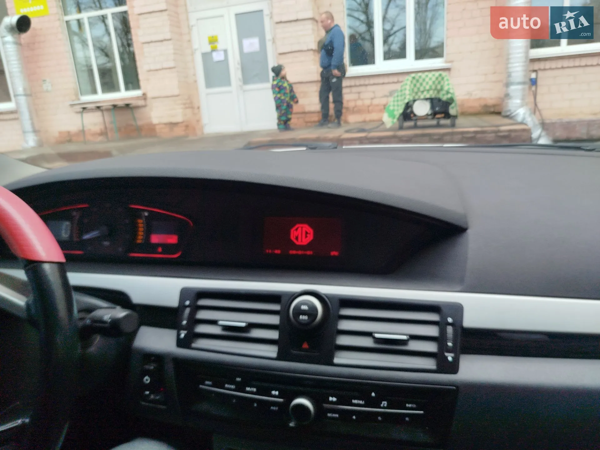 2012 MG 550 - мініатюра 10
