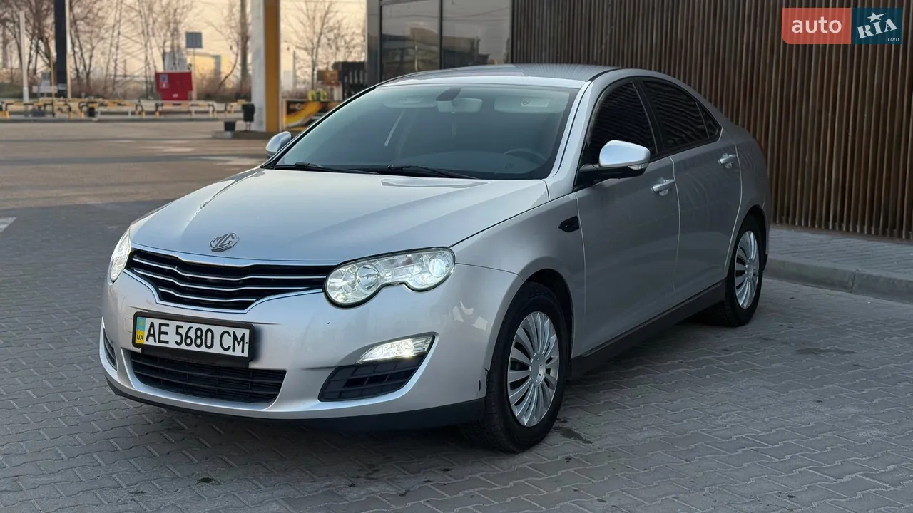 2012 MG 550 - мініатюра 15