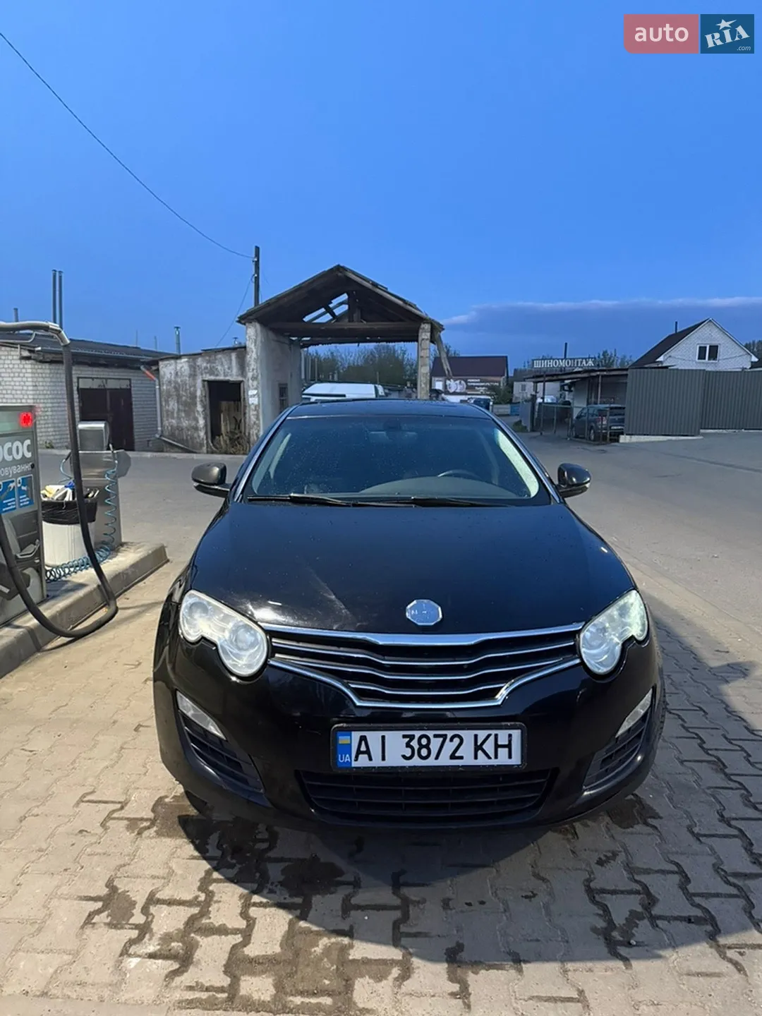 2012 MG 550 - мініатюра 3