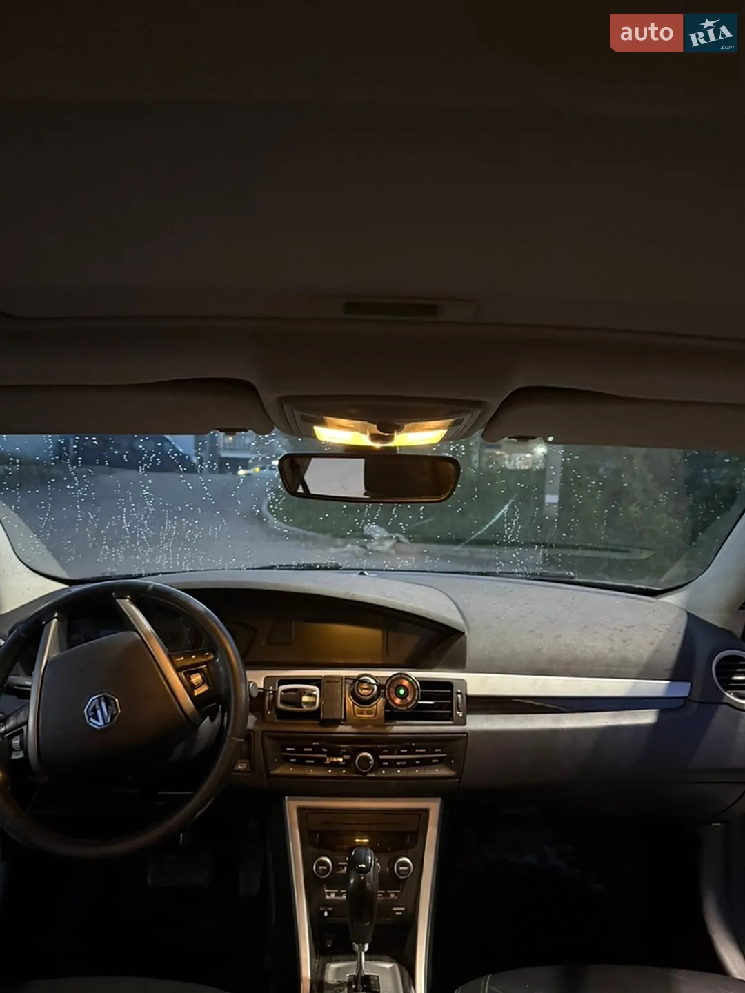 2012 MG 550 - мініатюра 11