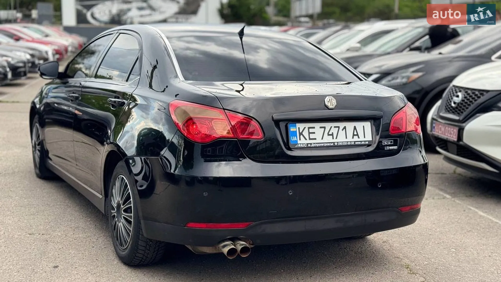 2012 MG 550 - мініатюра 4