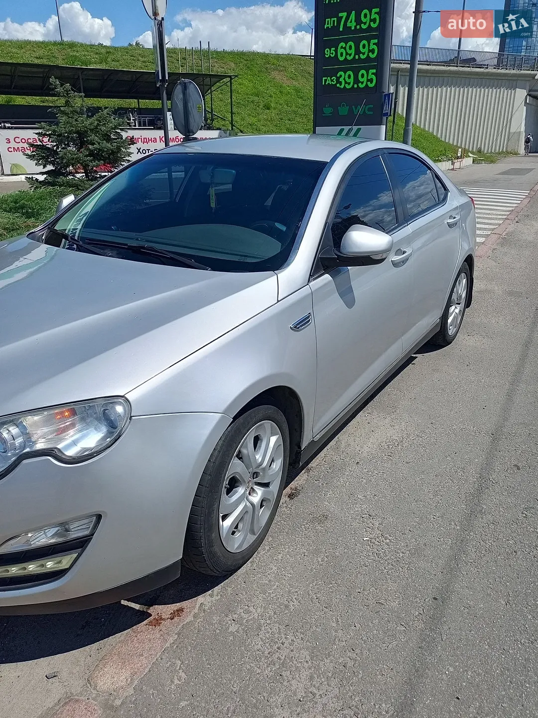 2012 MG 550 - мініатюра 4