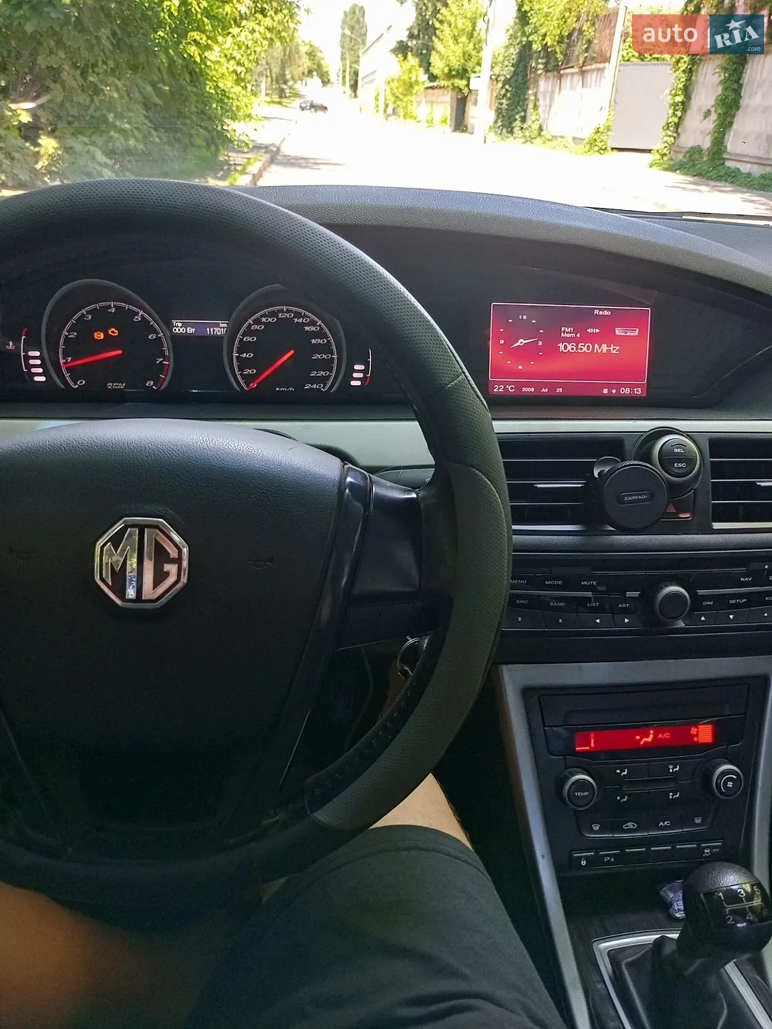 2012 MG 550 - мініатюра 3