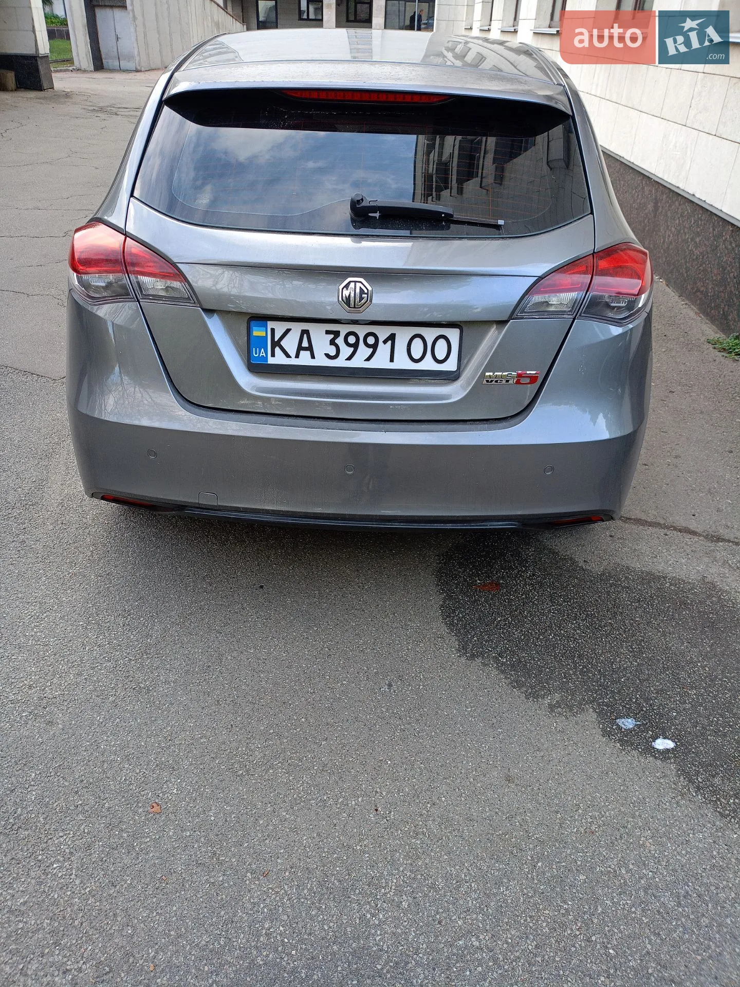 2013 MG 5 - мініатюра 4