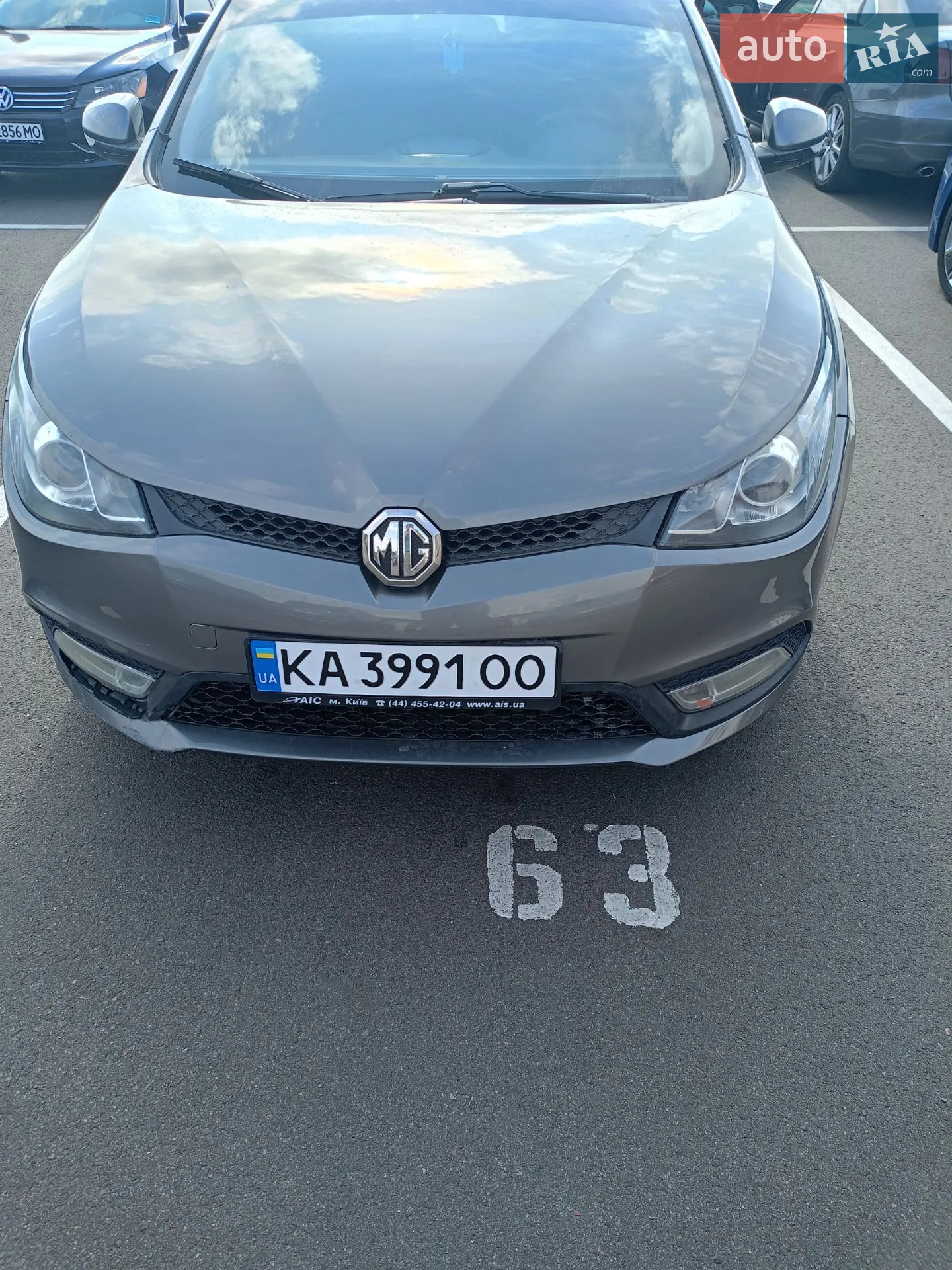 2013 MG 5 - мініатюра 12
