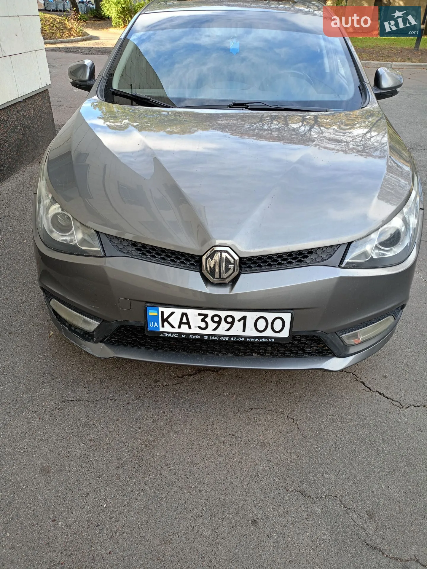 2013 MG 5 - мініатюра 29