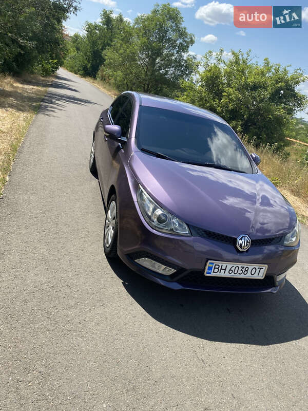 MG 5 2013