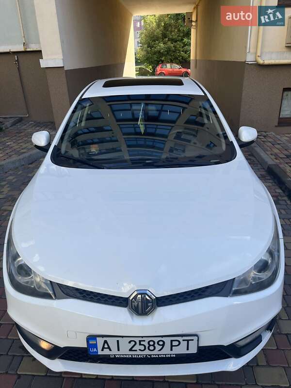 MG 5 2013