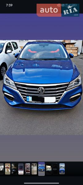 2019 MG 5, VIN LSJA36E61LZ036984:plate — фото 1 (autoria)