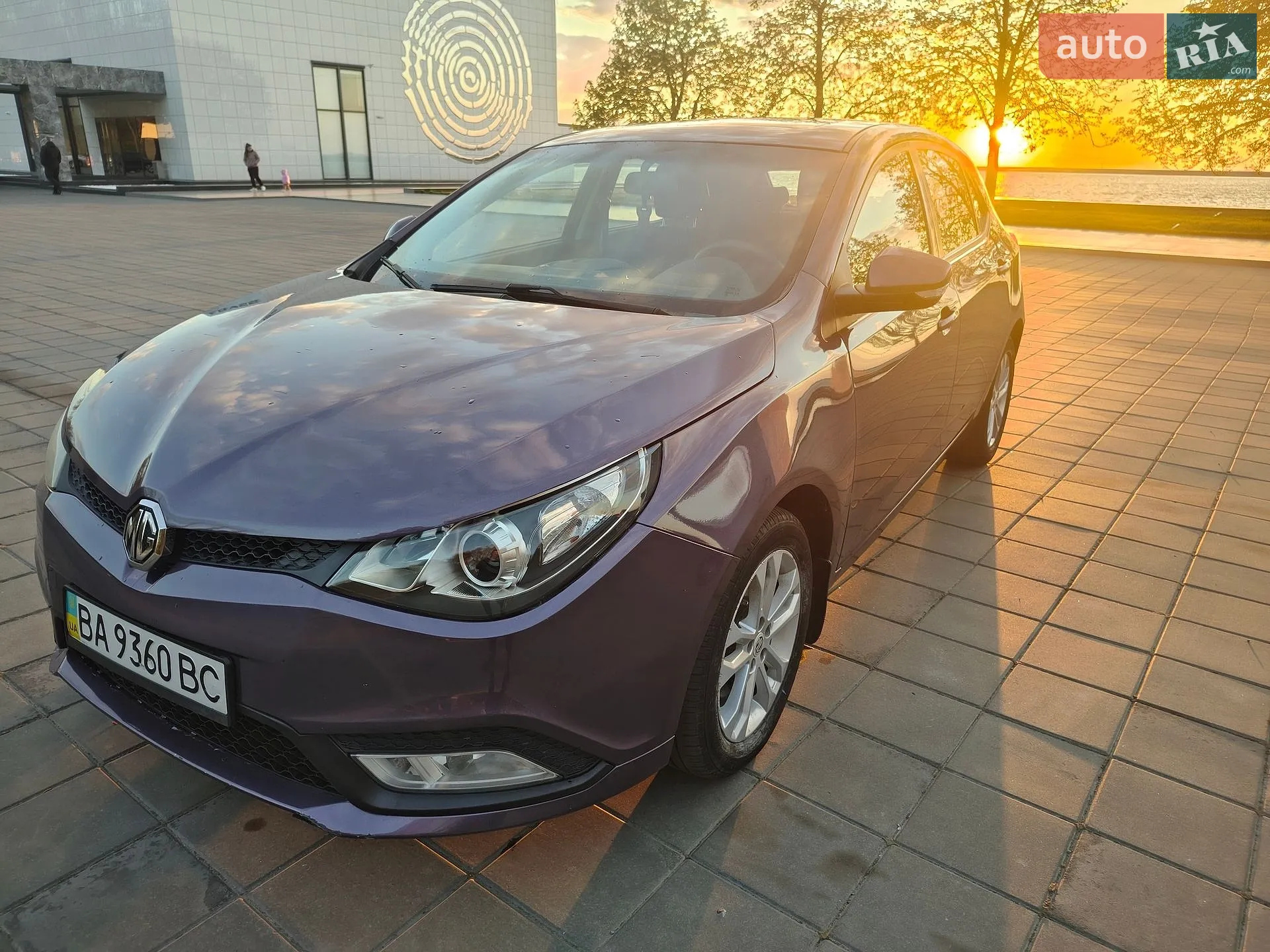 MG 5 2014