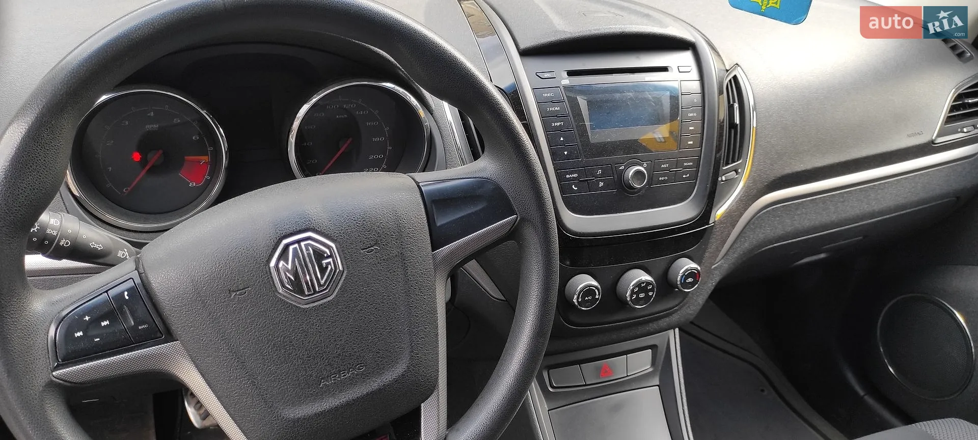 2013 MG 5 - мініатюра 3