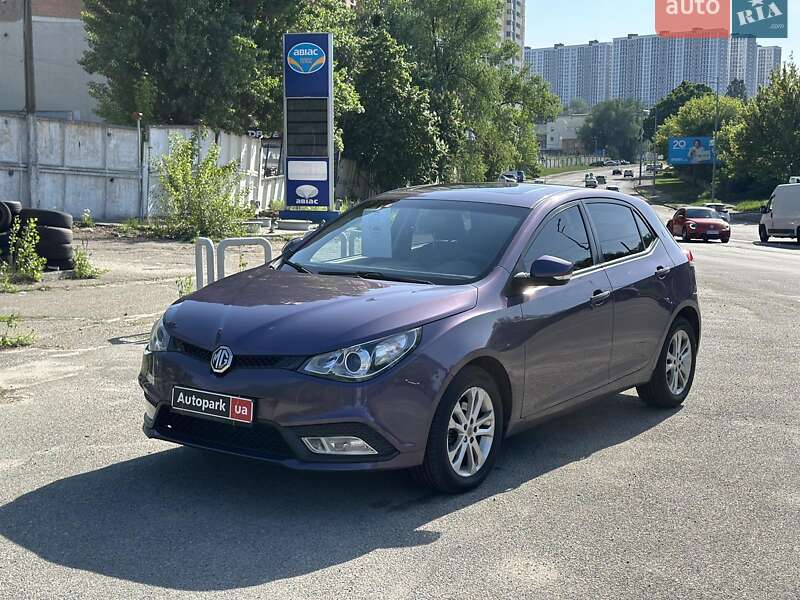 MG 5 2013