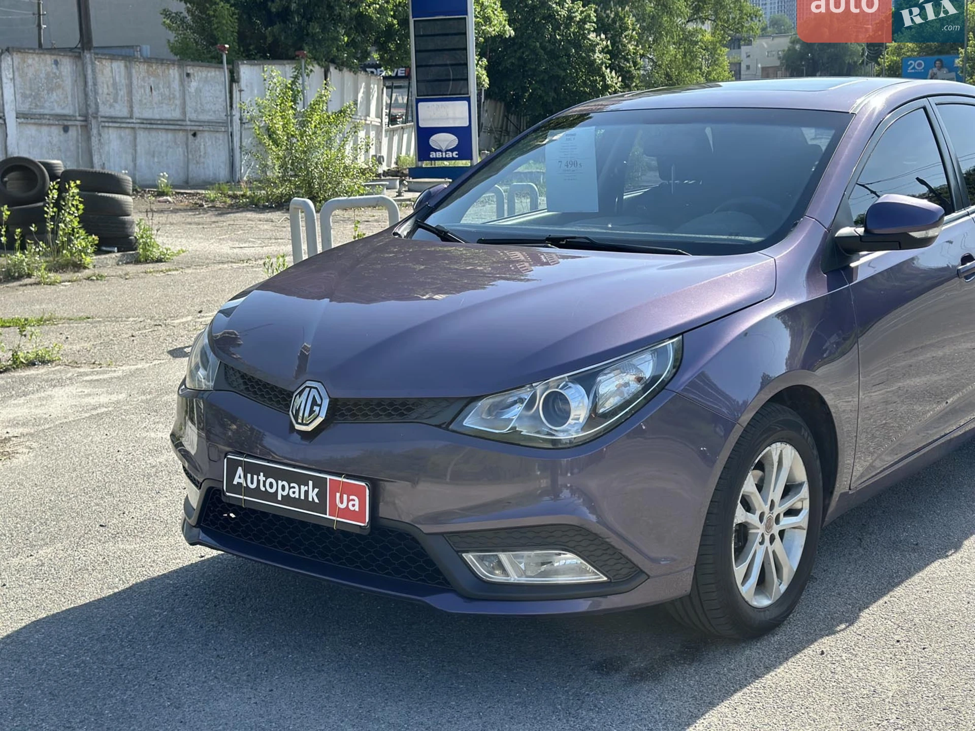 2013 MG 5 - мініатюра 4