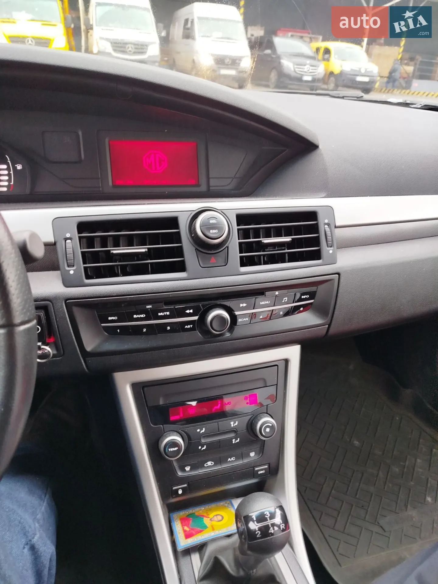 2013 MG 6 - мініатюра 10