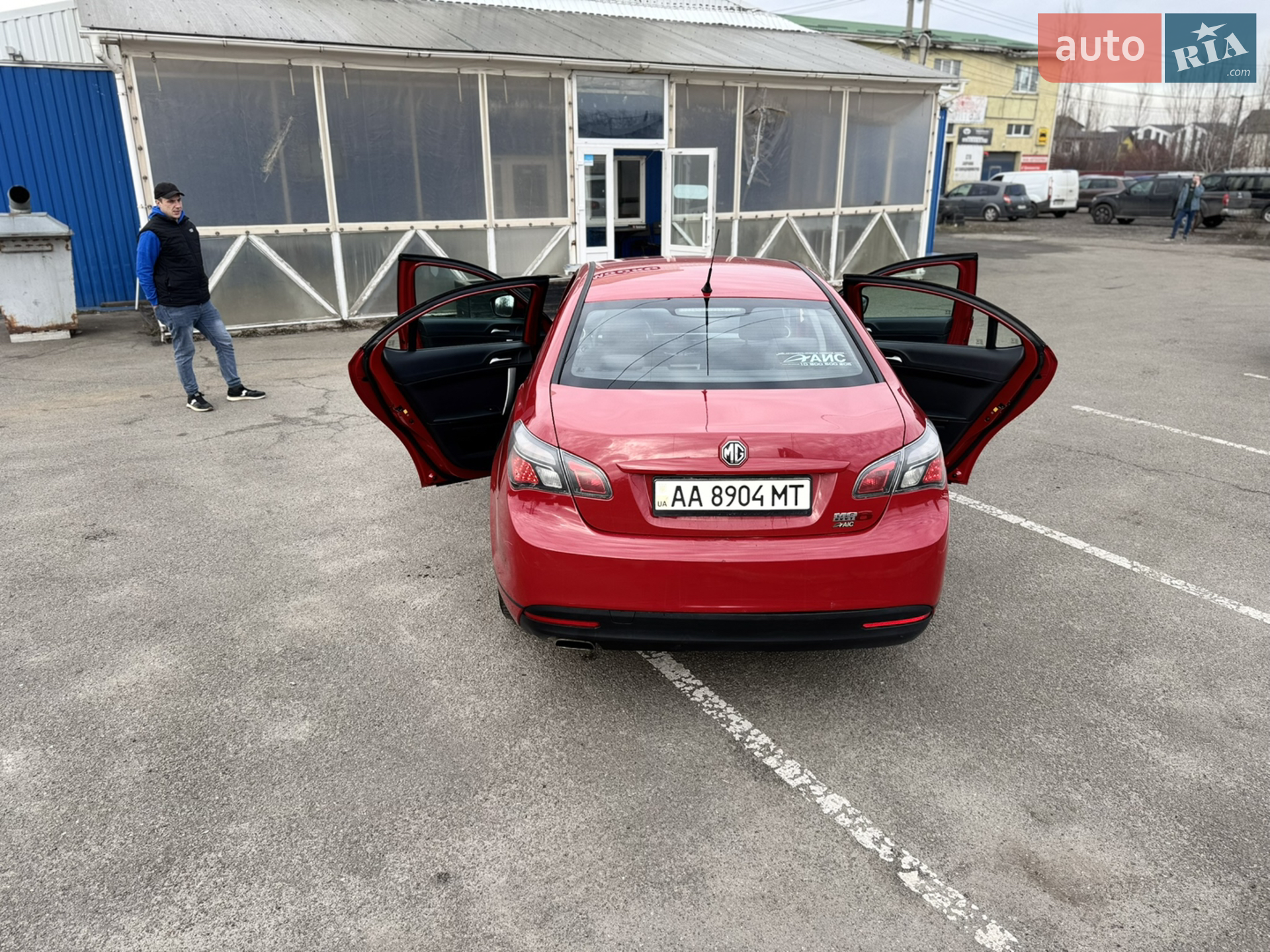 2013 MG 6 - мініатюра 20