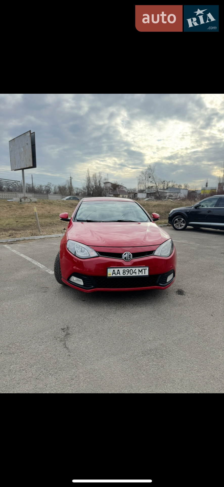 2013 MG 6 - мініатюра 39