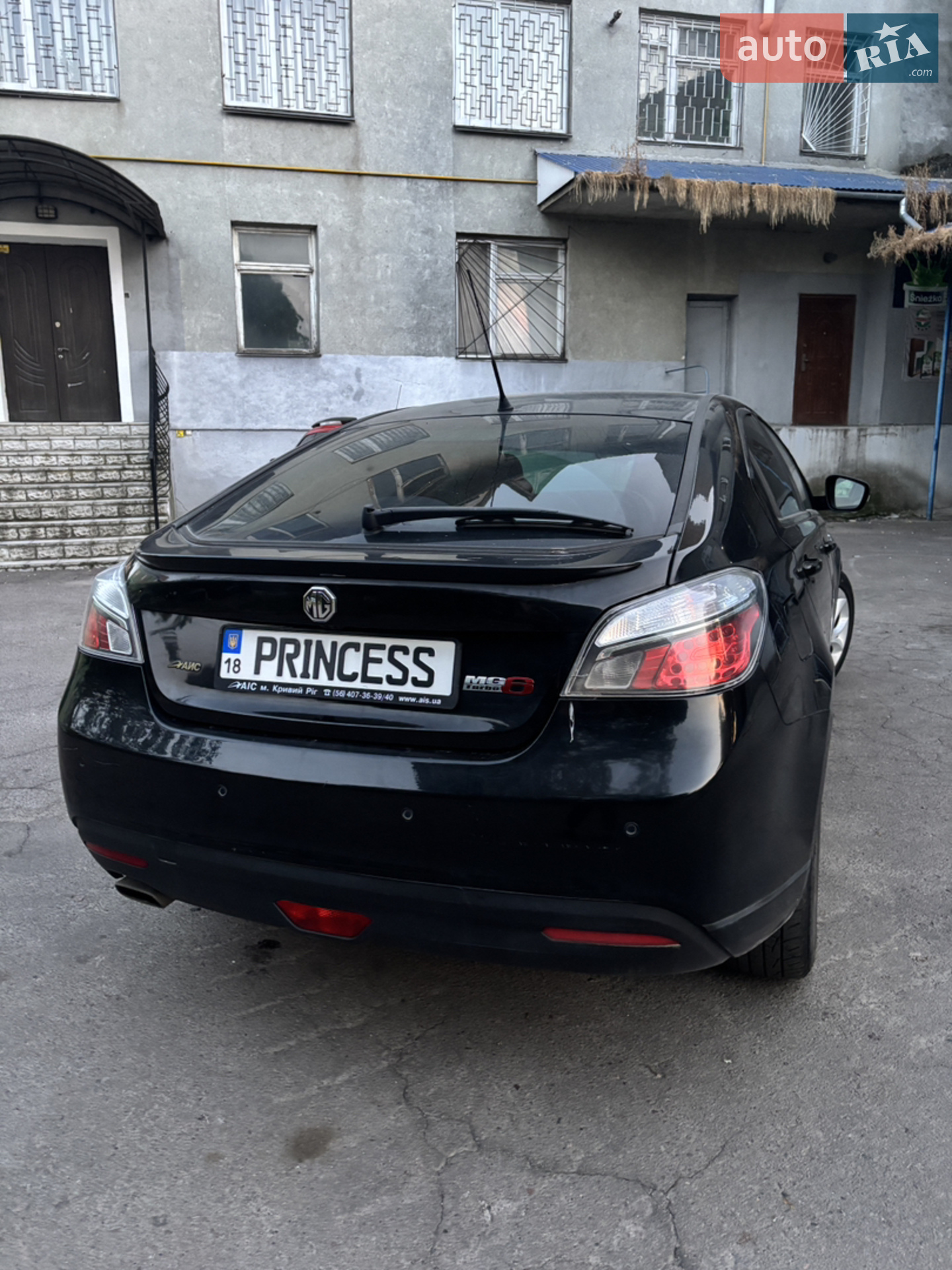 2013 MG 6 - мініатюра 3