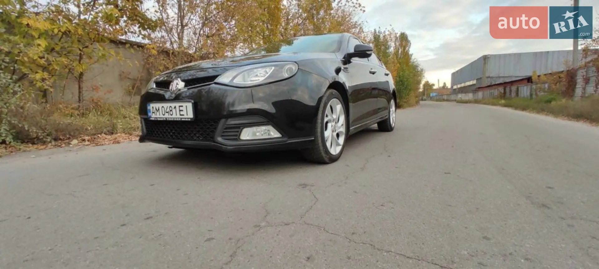 2012 MG 6 - мініатюра 2
