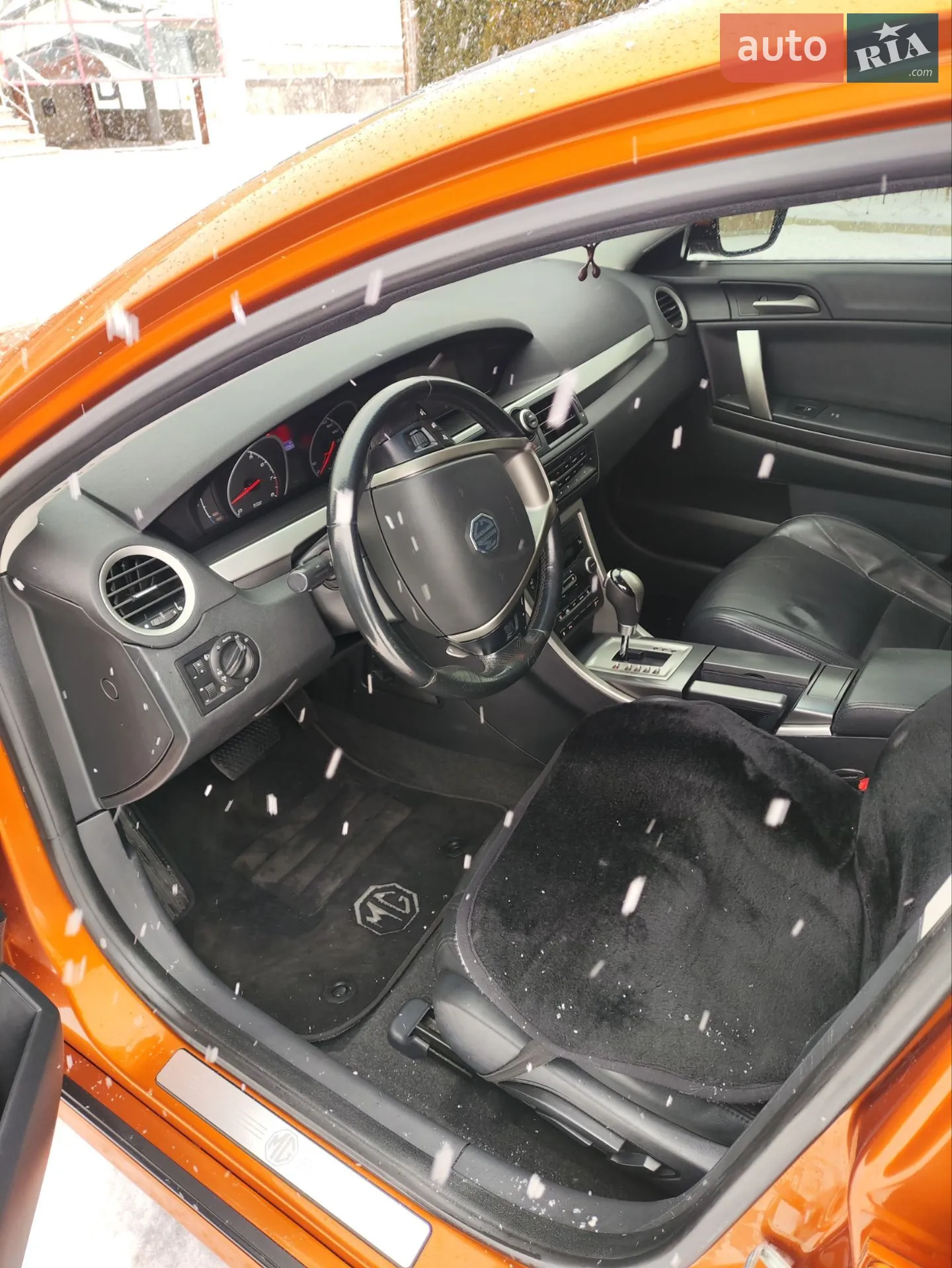 2013 MG 6 - мініатюра 6