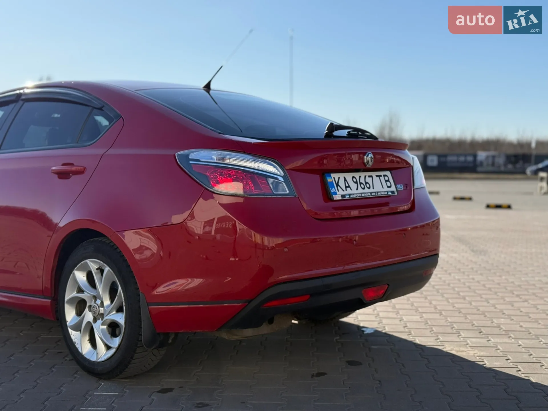2012 MG 6 - мініатюра 5