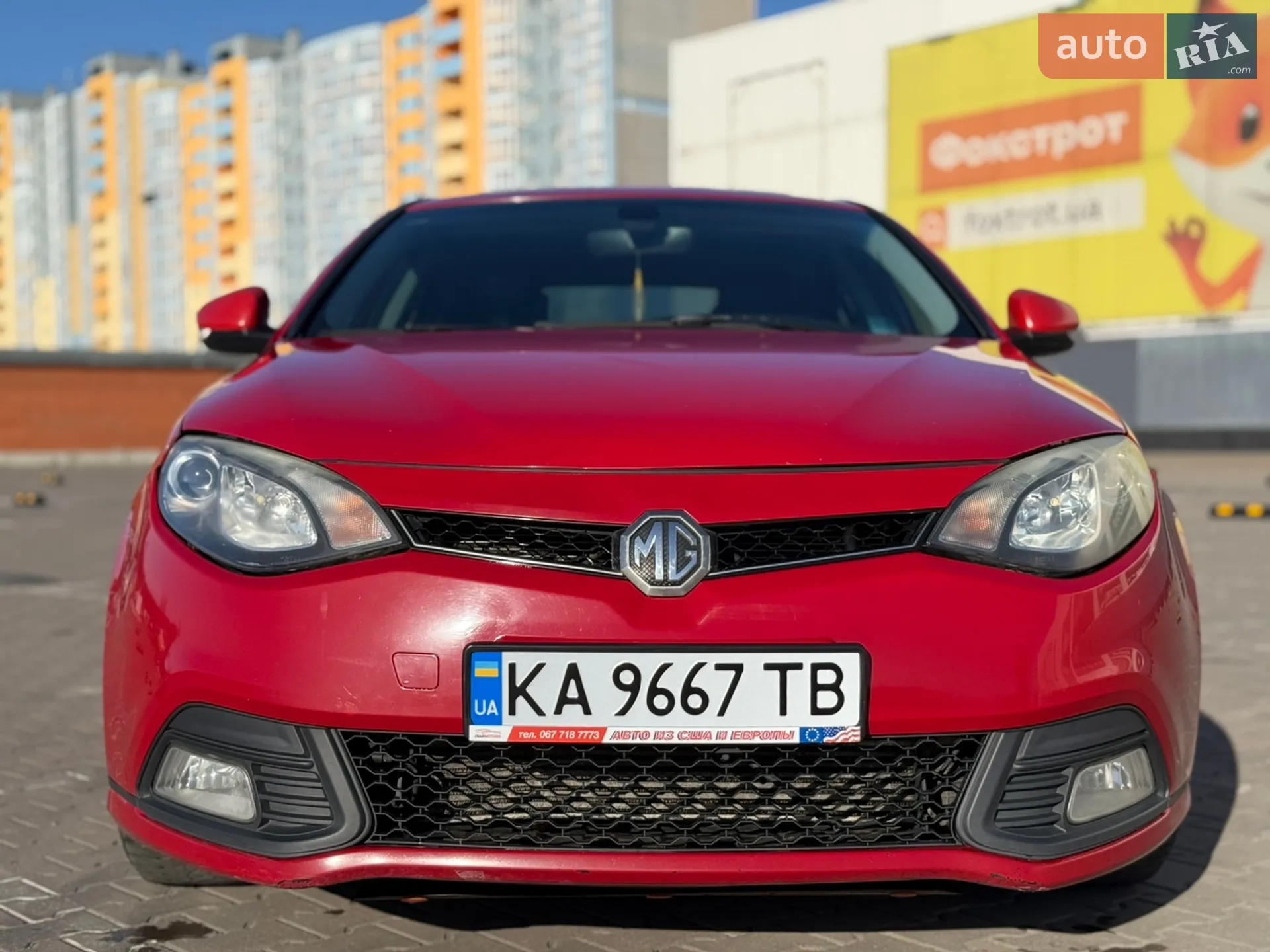 2012 MG 6 - мініатюра 14